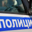 Нажмите для просмотра в полном размере... - Газета Наша Шумиха