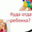 24 ноября в Трусилово пройдёт Михайловская мясная ярмарка - Газета Наша Шумиха