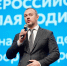 Муниципальные команды Татарстана презентуют свои наработки в сфере создания комфортной среды - Администрация Шумихинского района