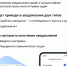 Уважаемые граждане - Администрация Шумихинского района