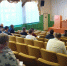 Обучение и проверка знаний по охране труда в Шумихинском муниципальном округе!. - Шумихинский муниципальный округ