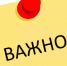 Страховая пенсия по старости. - Шумихинский муниципальный округ